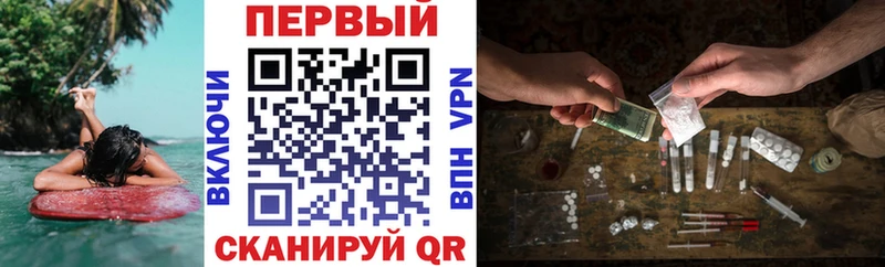 ссылка на мегу как войти Лебедянь Амфетамин Розовый