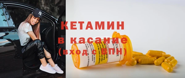 кокаин перу Мегион