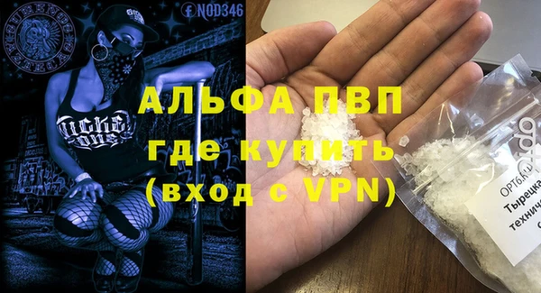 mdpv Медвежьегорск