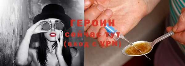 марки nbome Лиски