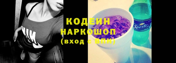 марки lsd Майский