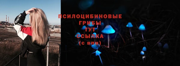 mdma Снежинск