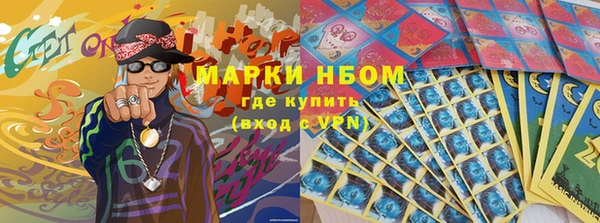 кокаин перу Мегион
