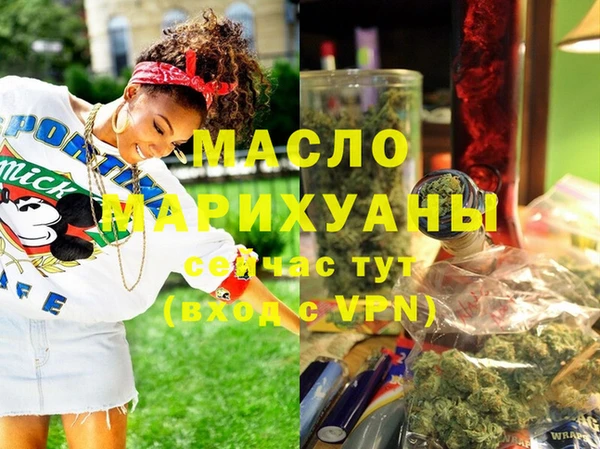 mdma Снежинск