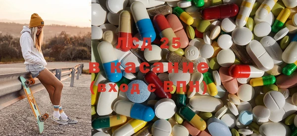 mdma Снежинск