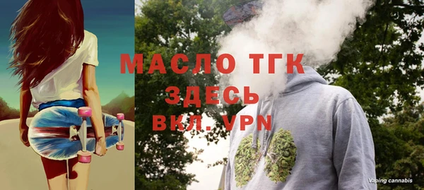 mdma Снежинск