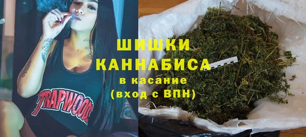 mdma Снежинск