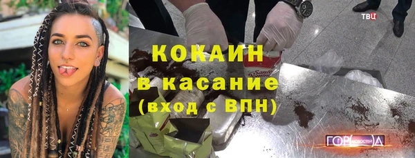 mdpv Медвежьегорск