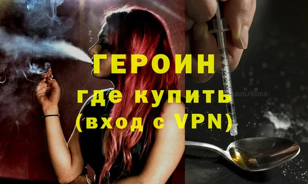 мяу мяу мука Магадан