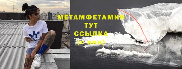 кокаин перу Мегион