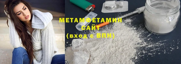 марки nbome Лиски