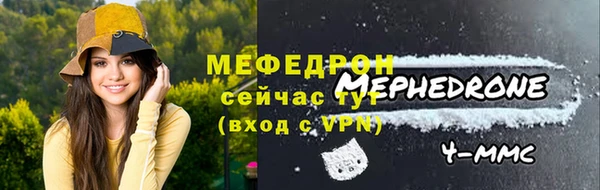 mdpv Медвежьегорск
