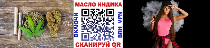 Дистиллят ТГК жижа Лебедянь
